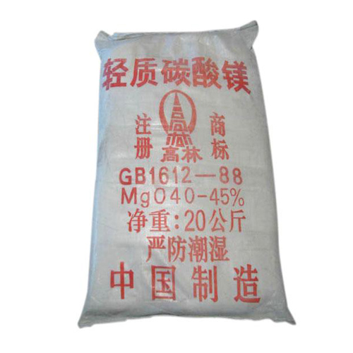 鹰潭硅胶用碳酸镁产品特点